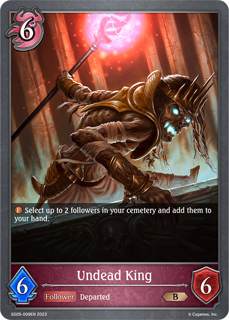 Undead King (SD05-009EN) [Waltz of the Undying Night] - Card Brawlers | Quebec | Canada | Yu-Gi-Oh!