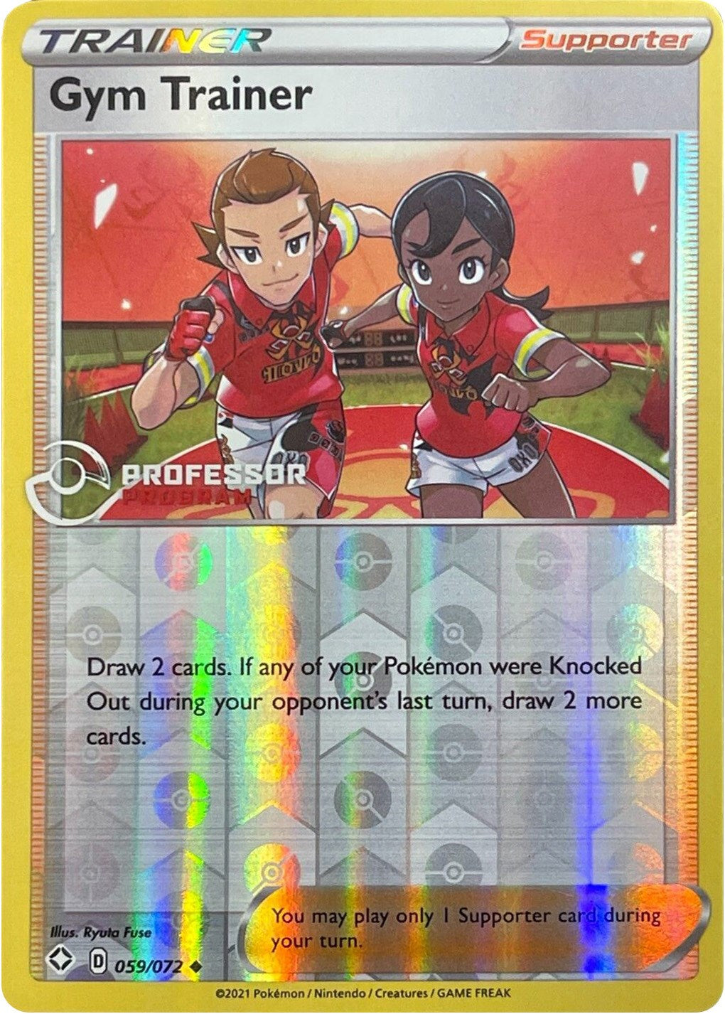 Gym Trainer (059/072) (Professor Program Promo) [Sword & Shield: Shining Fates] - Card Brawlers | Quebec | Canada | Yu-Gi-Oh!