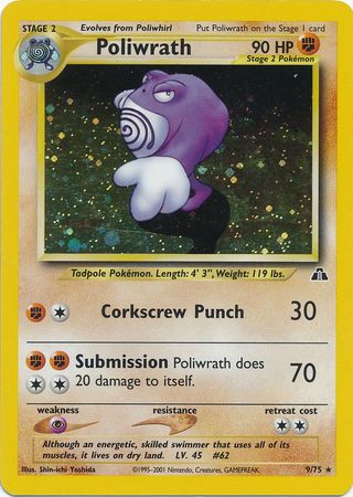 Poliwrath (9/75) [Neo Discovery Unlimited] - Card Brawlers | Quebec | Canada | Yu-Gi-Oh!
