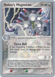 Holon's Magneton (22/113) (B-L-S - Hiroki Yano) [World Championships 2006] - Card Brawlers | Quebec | Canada | Yu-Gi-Oh!