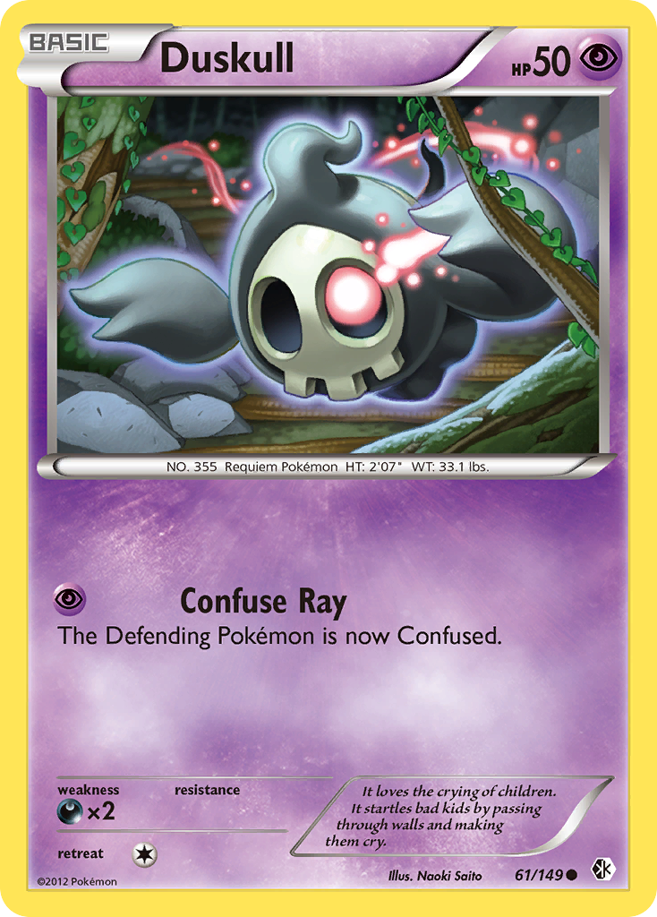 Duskull (61/149) [Black & White: Boundaries Crossed] - Card Brawlers | Quebec | Canada | Yu-Gi-Oh!