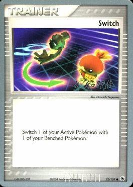 Switch (92/109) (Magma Spirit - Tsuguyoshi Yamato) [World Championships 2004] - Card Brawlers | Quebec | Canada | Yu-Gi-Oh!