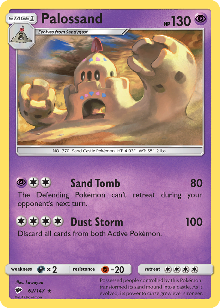 Palossand (62/147) [Sun & Moon: Burning Shadows] - Card Brawlers | Quebec | Canada | Yu-Gi-Oh!