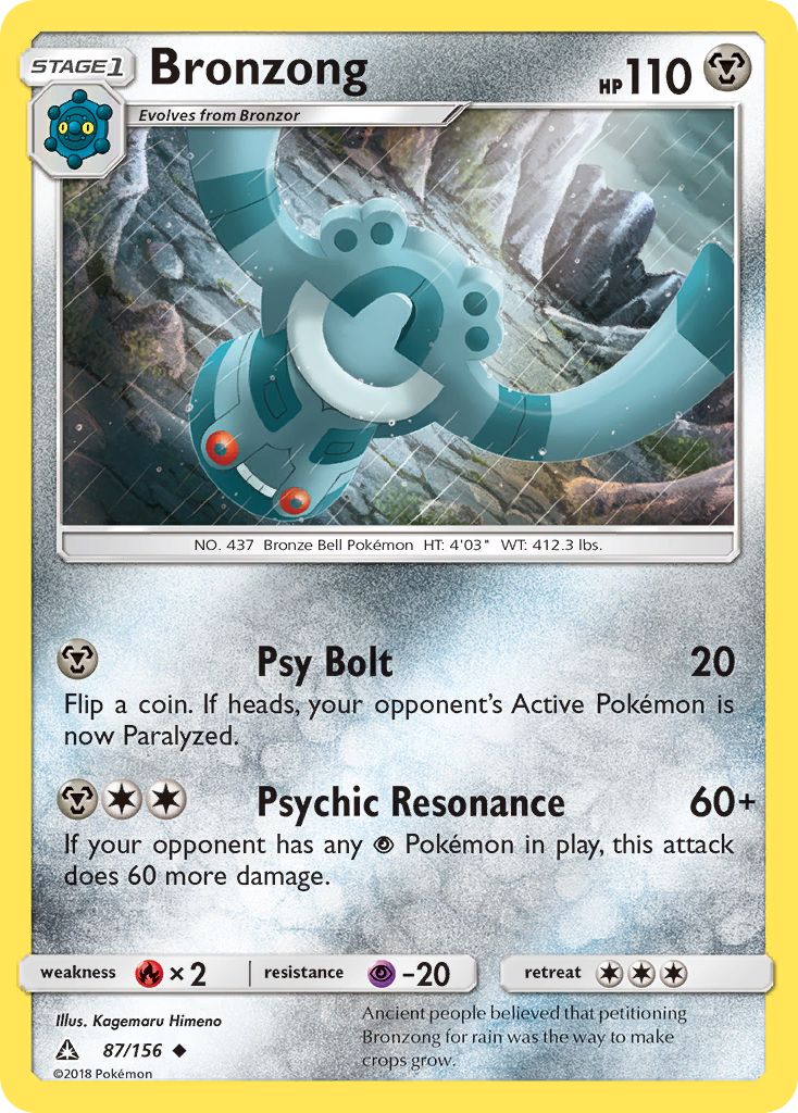 Bronzong (87/156) [Sun & Moon: Ultra Prism] - Card Brawlers | Quebec | Canada | Yu-Gi-Oh!