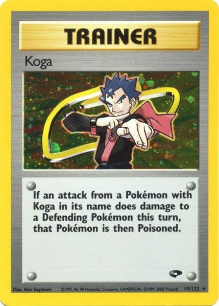 Koga (19/132) [Gym Challenge Unlimited] - Card Brawlers | Quebec | Canada | Yu-Gi-Oh!