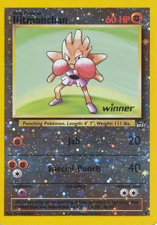 Hitmonchan (2) (Winner) [Best of Promos] - Card Brawlers | Quebec | Canada | Yu-Gi-Oh!