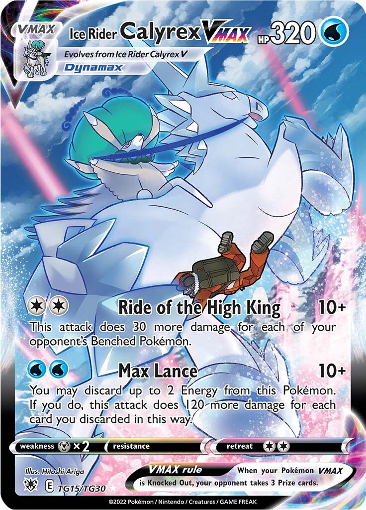 Ice Rider Calyrex VMAX (TG15/TG30) [Sword & Shield: Astral Radiance] - Card Brawlers | Quebec | Canada | Yu-Gi-Oh!