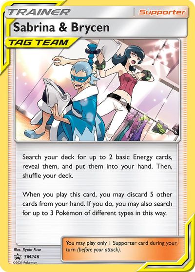 Sabrina & Brycen (SM246) [Sun & Moon: Black Star Promos] - Card Brawlers | Quebec | Canada | Yu-Gi-Oh!