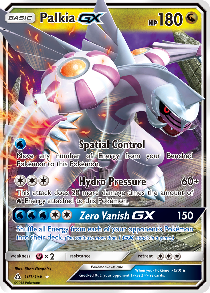 Palkia GX (101/156) [Sun & Moon: Ultra Prism] - Card Brawlers | Quebec | Canada | Yu-Gi-Oh!