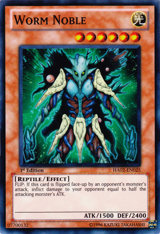 Worm Noble [HA02-EN025] Super Rare - Card Brawlers | Quebec | Canada | Yu-Gi-Oh!