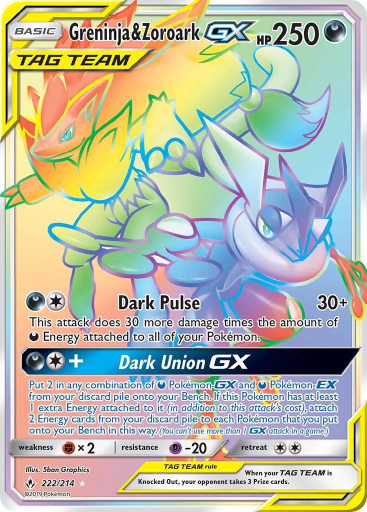 Greninja & Zoroark GX (222/214) [Sun & Moon: Unbroken Bonds] - Card Brawlers | Quebec | Canada | Yu-Gi-Oh!
