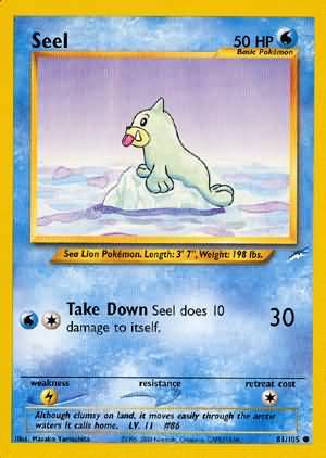 Seel (81/105) [Neo Destiny Unlimited] - Card Brawlers | Quebec | Canada | Yu-Gi-Oh!