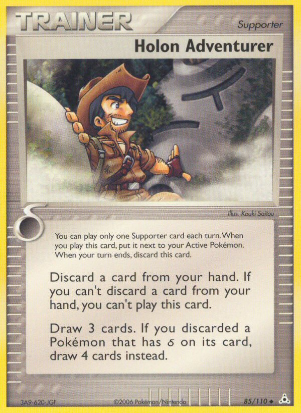 Holon Adventurer (85/110) [EX: Holon Phantoms] - Card Brawlers | Quebec | Canada | Yu-Gi-Oh!