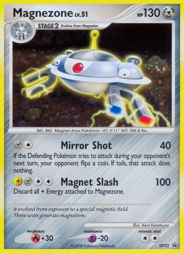 Magnezone (DP32) [Diamond & Pearl: Black Star Promos] - Card Brawlers | Quebec | Canada | Yu-Gi-Oh!