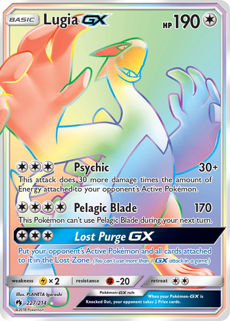 Lugia GX (227/214) [Sun & Moon: Lost Thunder] - Card Brawlers | Quebec | Canada | Yu-Gi-Oh!