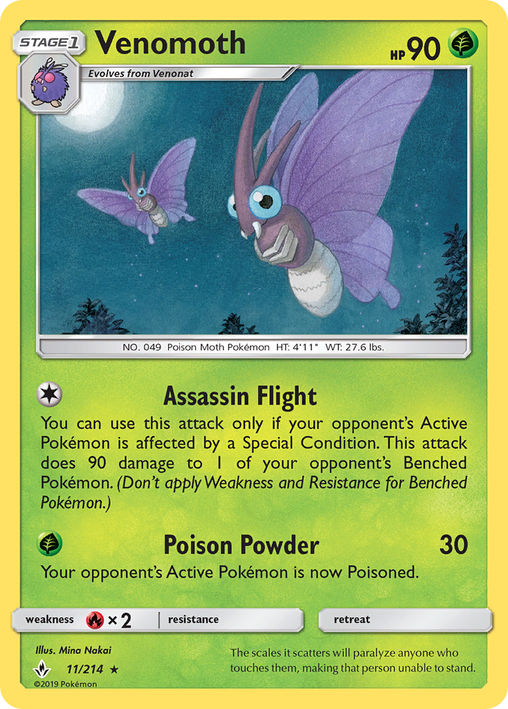 Venomoth (11/214) [Sun & Moon: Unbroken Bonds] - Card Brawlers | Quebec | Canada | Yu-Gi-Oh!