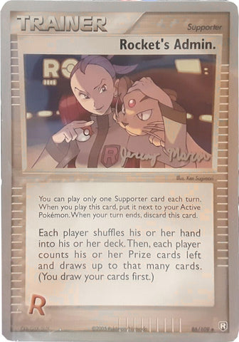 Rocket's Admin. (86/109) (Queendom - Jeremy Maron) [World Championships 2005] - Card Brawlers | Quebec | Canada | Yu-Gi-Oh!