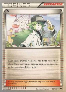 N (96/108) (Emerald King - Andrew Estrada) [World Championships 2014] - Card Brawlers | Quebec | Canada | Yu-Gi-Oh!