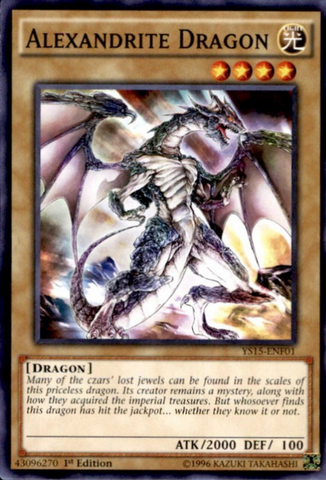 Alexandrite Dragon [YS15-ENF01] Common - Card Brawlers | Quebec | Canada | Yu-Gi-Oh!