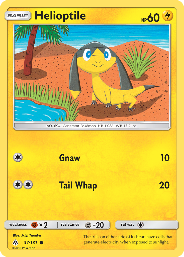 Helioptile (37/131) [Sun & Moon: Forbidden Light] - Card Brawlers | Quebec | Canada | Yu-Gi-Oh!