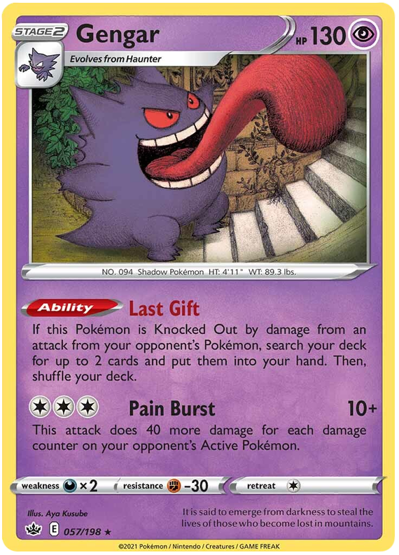 Gengar (057/198) [Sword & Shield: Chilling Reign] - Card Brawlers | Quebec | Canada | Yu-Gi-Oh!