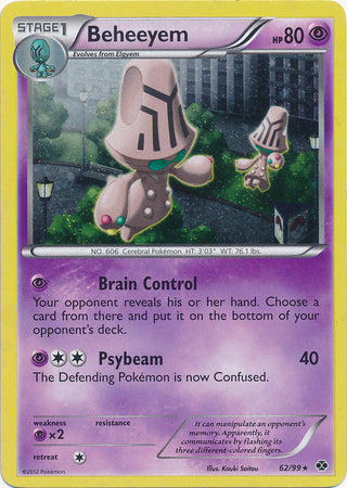 Beheeyem (62/99) (Cosmos Holo) [Black & White: Next Destinies] - Card Brawlers | Quebec | Canada | Yu-Gi-Oh!