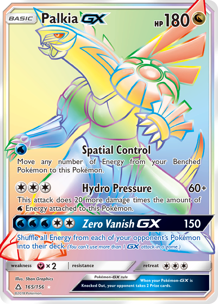 Palkia GX (165/156) [Sun & Moon: Ultra Prism] - Card Brawlers | Quebec | Canada | Yu-Gi-Oh!