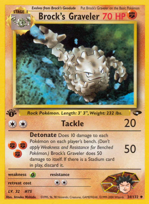 Brock's Graveler (34/132) [Gym Challenge 1st Edition] - Card Brawlers | Quebec | Canada | Yu-Gi-Oh!