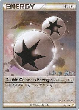 Double Colorless Energy (103/123) (LuxChomp of the Spirit - Yuta Komatsuda) [World Championships 2010] - Card Brawlers | Quebec | Canada | Yu-Gi-Oh!