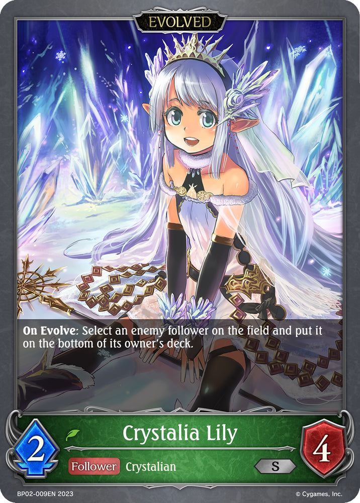 Crystalia Lily (BP02-009EN) [Reign of Bahamut] - Card Brawlers | Quebec | Canada | Yu-Gi-Oh!