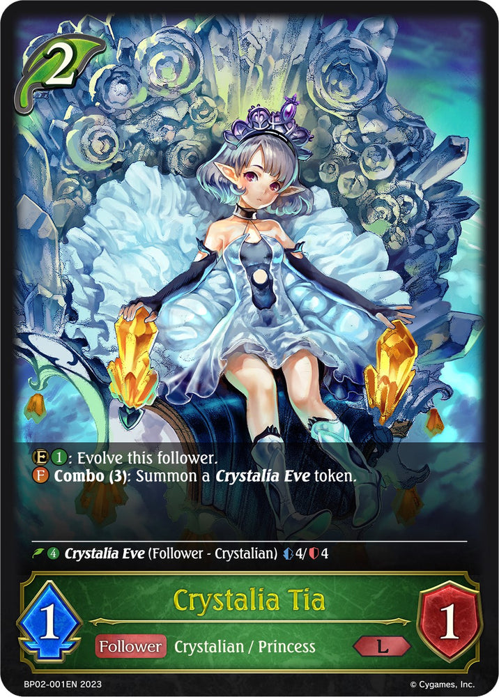 Crystalia Tia (BP02-001EN) [Reign of Bahamut] - Card Brawlers | Quebec | Canada | Yu-Gi-Oh!