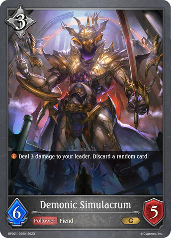 Demonic Simulacrum (BP02-106EN) [Reign of Bahamut] - Card Brawlers | Quebec | Canada | Yu-Gi-Oh!