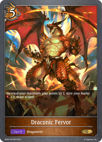 Draconic Fervor (BP02-057EN) [Reign of Bahamut] - Card Brawlers | Quebec | Canada | Yu-Gi-Oh!