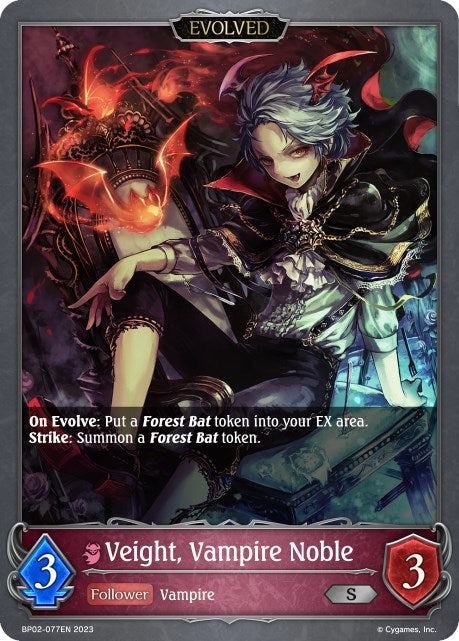 Veight, Vampire Noble (BP02-077EN) [Reign of Bahamut] - Card Brawlers | Quebec | Canada | Yu-Gi-Oh!