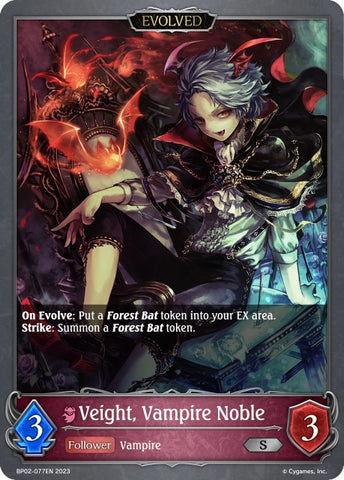 Veight, Vampire Noble (BP02-077EN) [Reign of Bahamut] - Card Brawlers | Quebec | Canada | Yu-Gi-Oh!