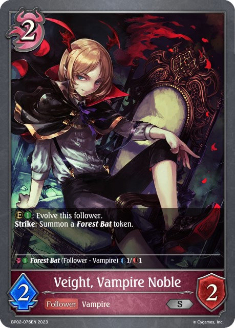 Veight, Vampire Noble (BP02-076EN) [Reign of Bahamut] - Card Brawlers | Quebec | Canada | Yu-Gi-Oh!