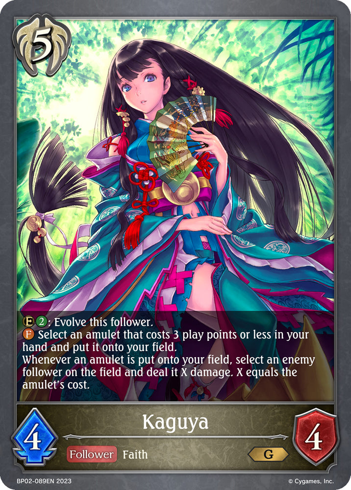 Kaguya (BP02-089EN) [Reign of Bahamut] - Card Brawlers | Quebec | Canada | Yu-Gi-Oh!