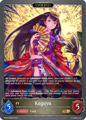 Kaguya (BP02-090EN) [Reign of Bahamut] - Card Brawlers | Quebec | Canada | Yu-Gi-Oh!