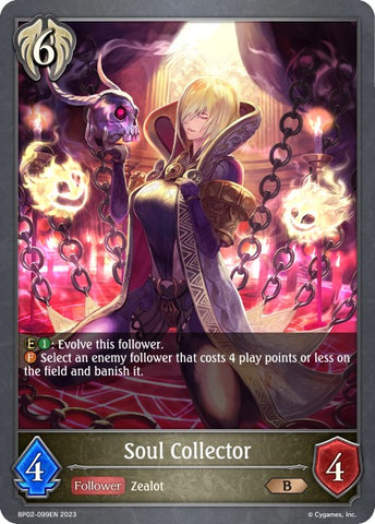 Soul Collector (BP02-099EN) [Reign of Bahamut] - Card Brawlers | Quebec | Canada | Yu-Gi-Oh!