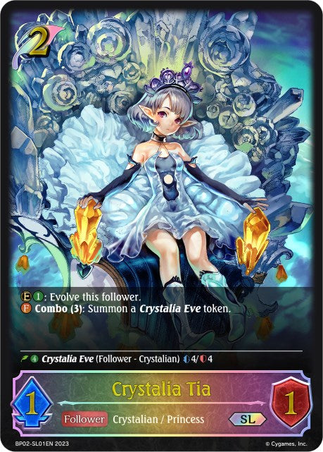 Crystalia Tia (BP02-SL01EN) [Reign of Bahamut] - Card Brawlers | Quebec | Canada | Yu-Gi-Oh!