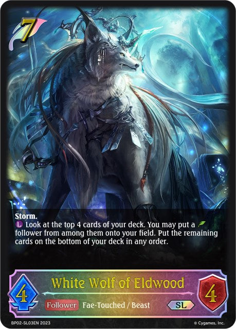 White Wolf of Eldwood (BP02-SL03EN) [Reign of Bahamut] - Card Brawlers | Quebec | Canada | Yu-Gi-Oh!