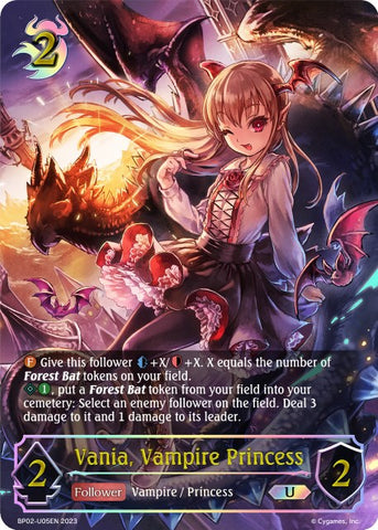 Vania, Vampire Princess (BP02-U05EN) [Reign of Bahamut] - Card Brawlers | Quebec | Canada | Yu-Gi-Oh!