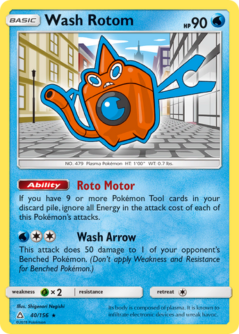 Wash Rotom (40/156) [Sun & Moon: Ultra Prism] - Card Brawlers | Quebec | Canada | Yu-Gi-Oh!