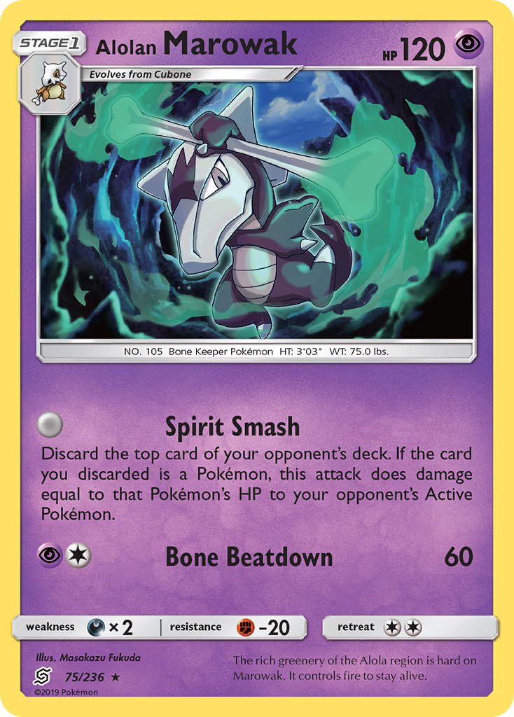Alolan Marowak (75/236) [Sun & Moon: Unified Minds] - Card Brawlers | Quebec | Canada | Yu-Gi-Oh!