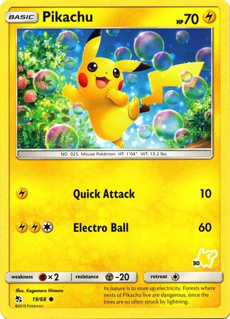 Pikachu (19/68) (Pikachu Stamp #30) [Battle Academy 2020] - Card Brawlers | Quebec | Canada | Yu-Gi-Oh!