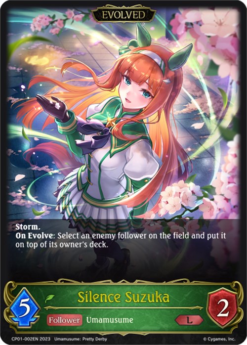 Silence Suzuka (CP01-002EN) [Umamusume: Pretty Derby] - Card Brawlers | Quebec | Canada | Yu-Gi-Oh!