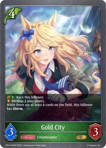 Gold City (CP01-004EN) [Umamusume: Pretty Derby] - Card Brawlers | Quebec | Canada | Yu-Gi-Oh!