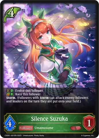 Silence Suzuka (CSD01-001EN) [Ready, Set, Umamusume!] - Card Brawlers | Quebec | Canada | Yu-Gi-Oh!