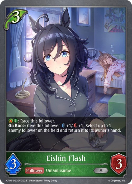 Eishin Flash (CP01-007EN) [Umamusume: Pretty Derby] - Card Brawlers | Quebec | Canada | Yu-Gi-Oh!