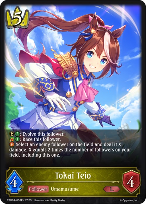 Tokai Teio (CSD01-003EN) [Ready, Set, Umamusume!] - Card Brawlers | Quebec | Canada | Yu-Gi-Oh!